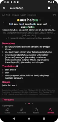 Verbs German Dictionary android App screenshot 4